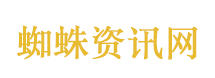 喊麦后右肺几乎消失